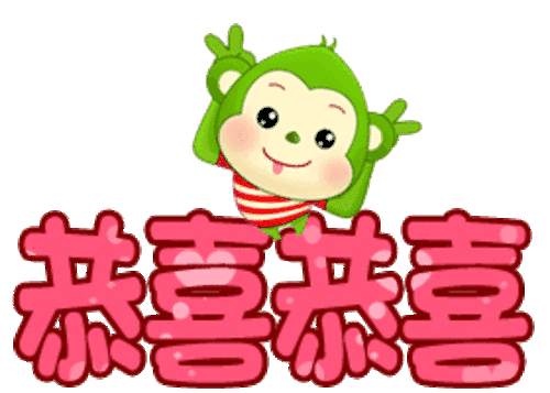 区块链产业动态第54期，2021区块链产业高峰论坛