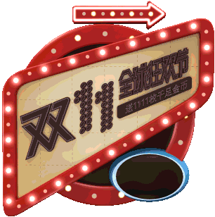 区块链产业动态第54期，2021区块链产业高峰论坛