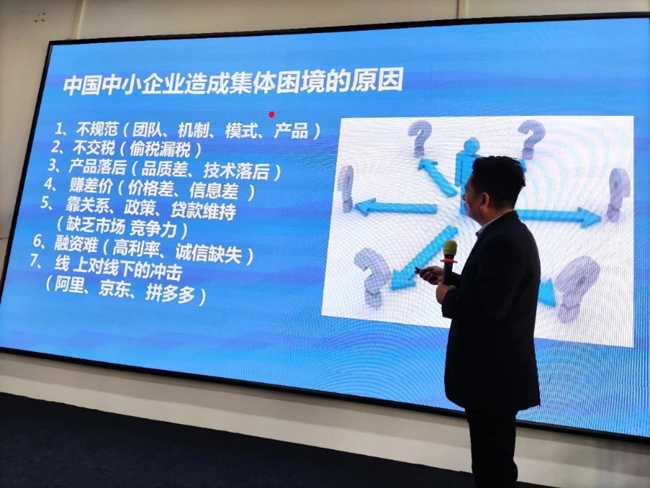 区块链新标准是什么，区块链的标准技术是什么
