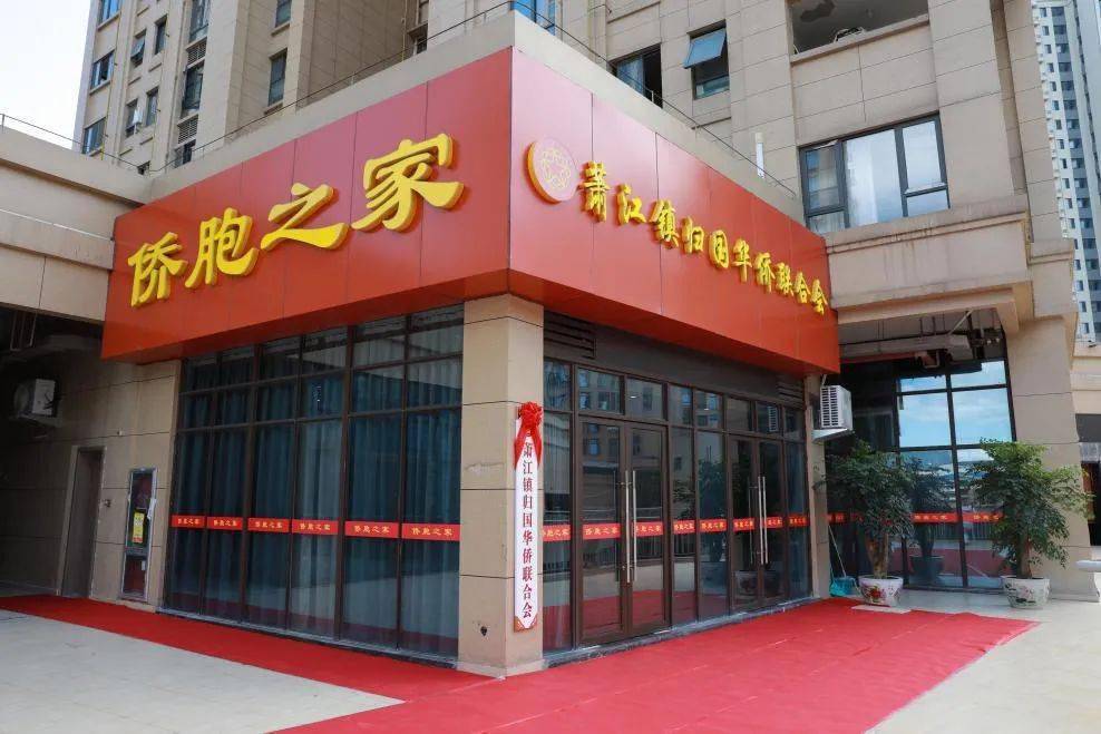 家桥留学，加桥留学 上海