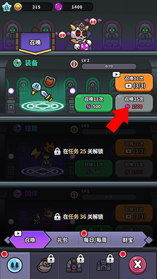 区块链农场中怎么获得钻石，区块链农场中怎么获得钻石的