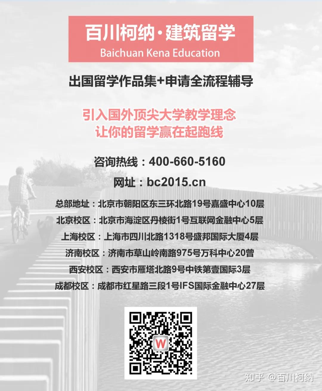 留学顾问心得，留学顾问心得体会