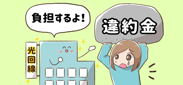 没钱日本留学，没钱日本留学怎么办