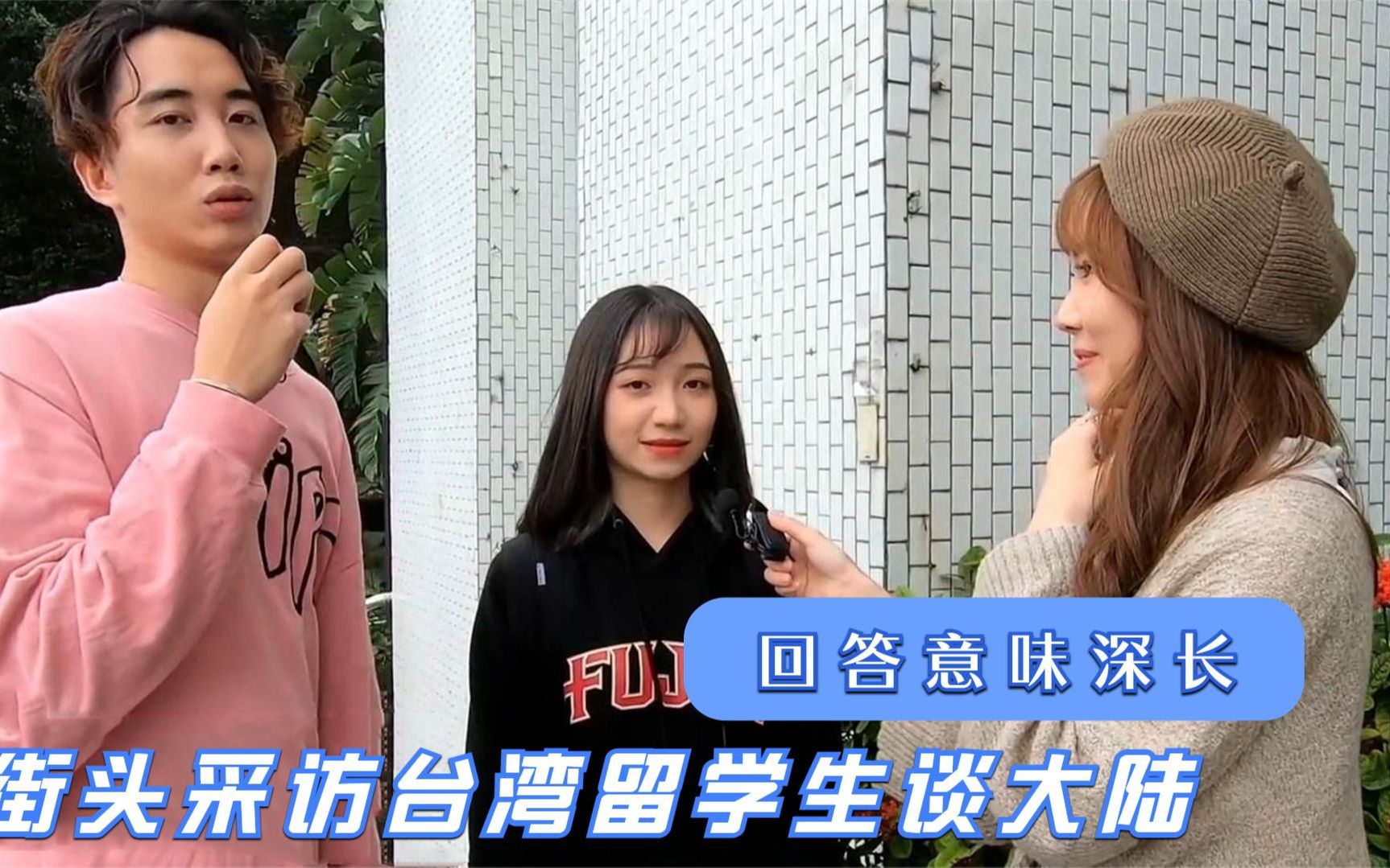 留学生现状，出国留学生现状