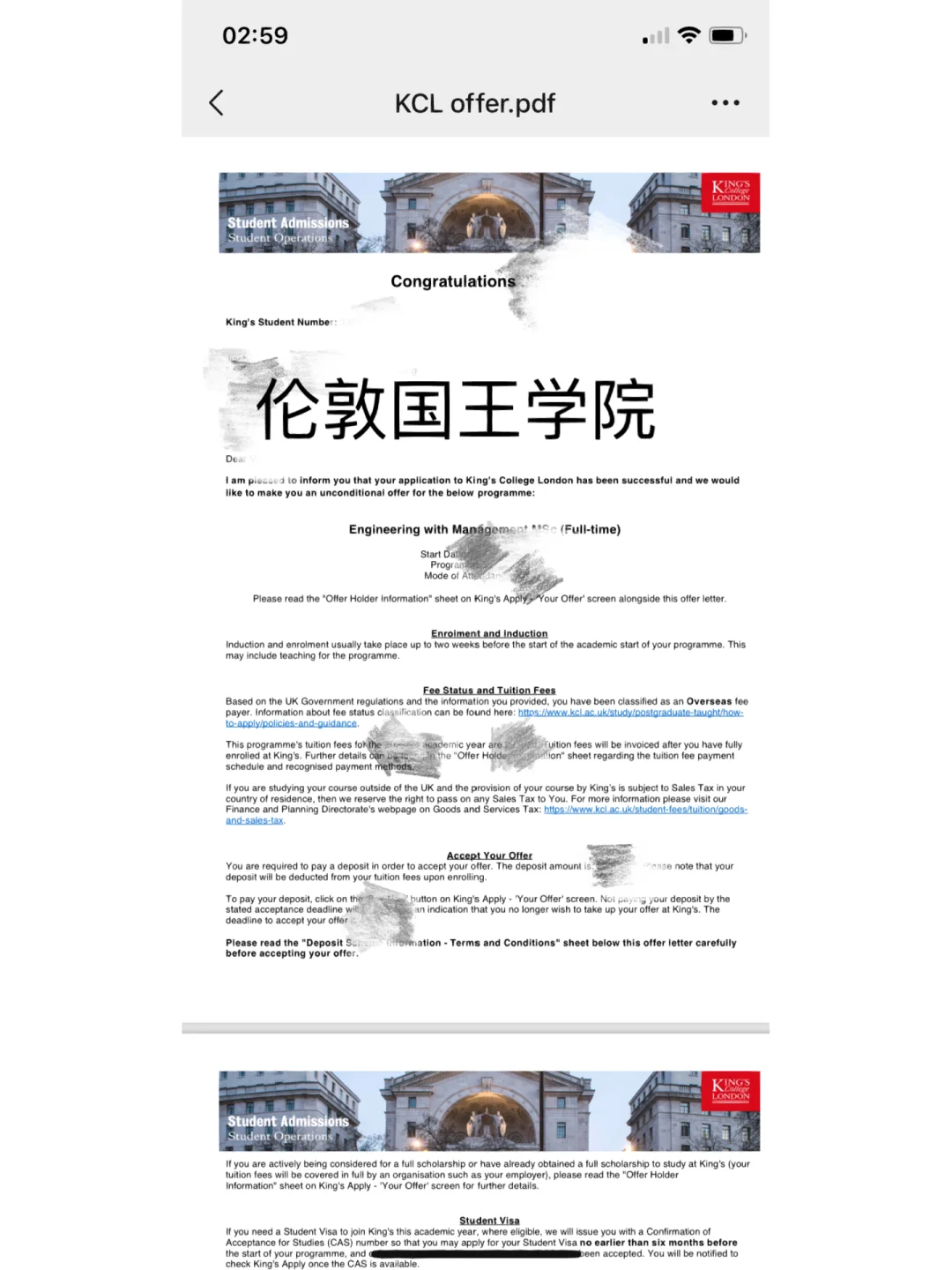 免费申请留学，免费申请留学中介骗局