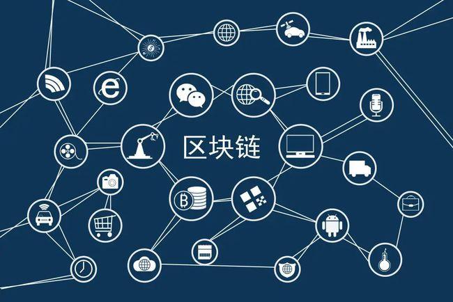 区块链企业运营管理模式，区块链企业运营管理模式是什么