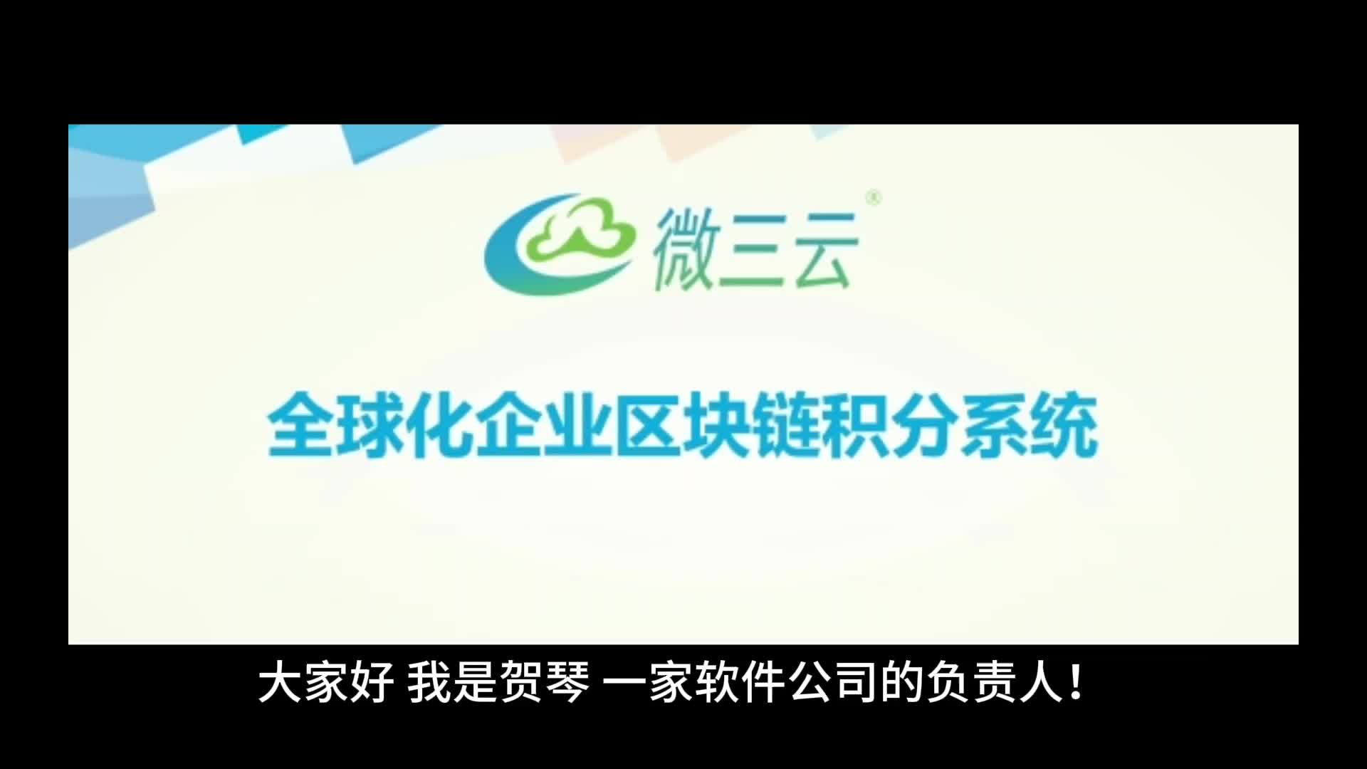 区块链服务新政策解读，区块链专项政策争相出台