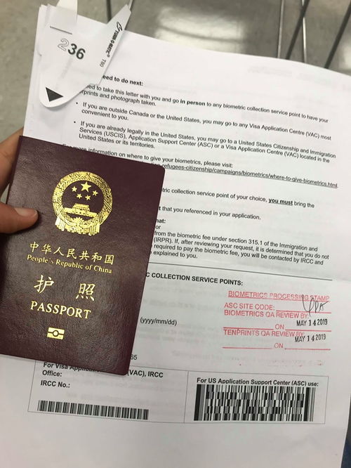 美国留学签证好过吗，2020去美国留学签证难吗