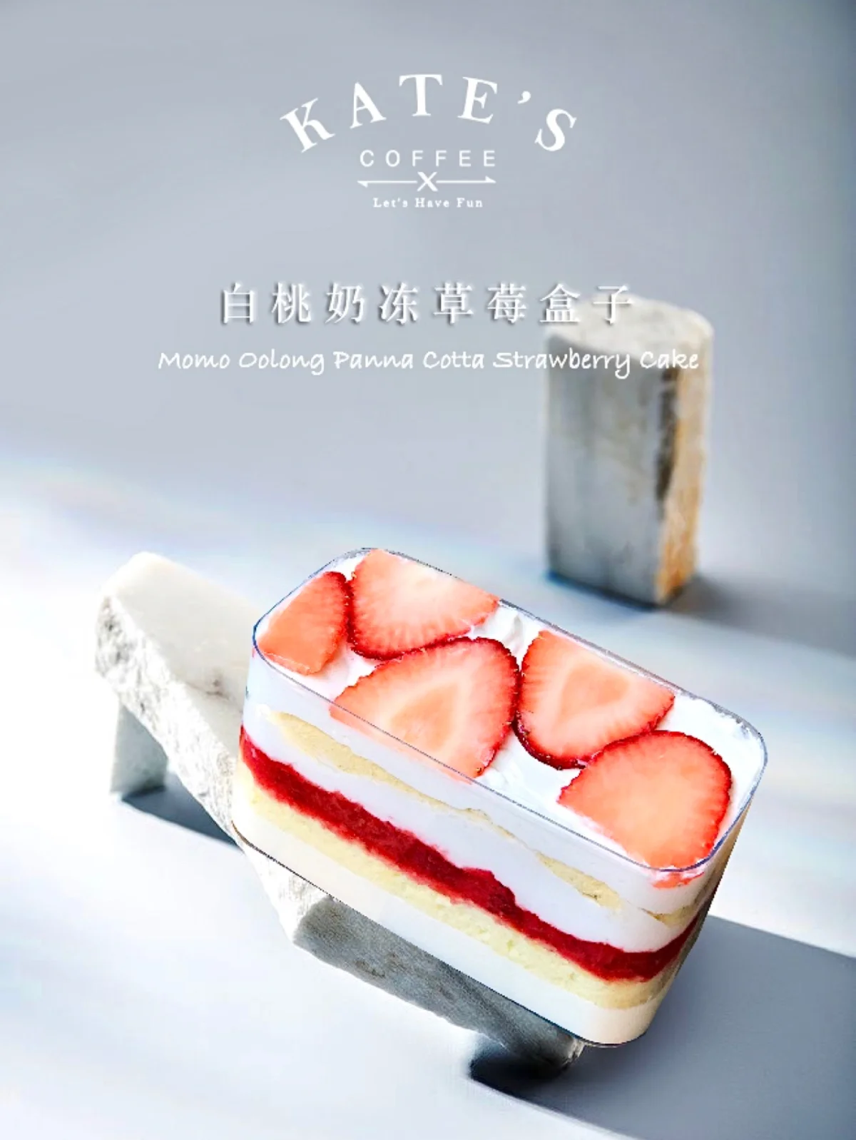 烘焙留学，去国外学烘焙