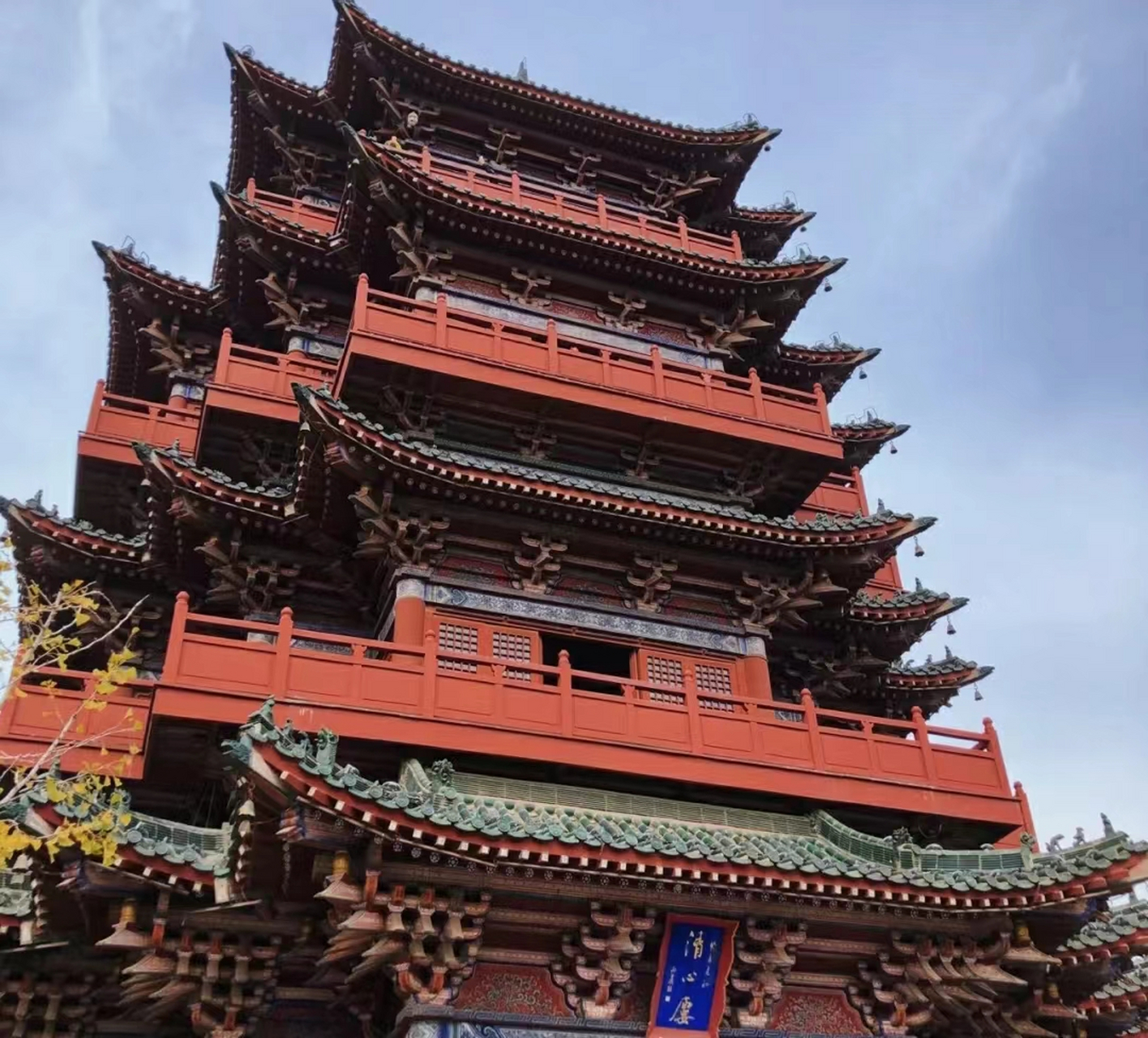 蚁丛区块链国家认可吗，蚁丛app赚钱是真的吗