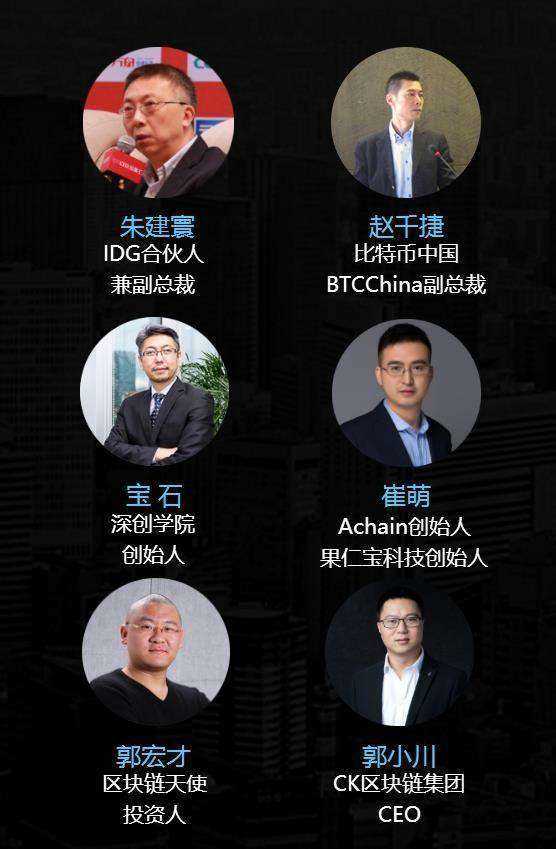 区块链公司年会节目表演，区块链公司年会节目表演视频