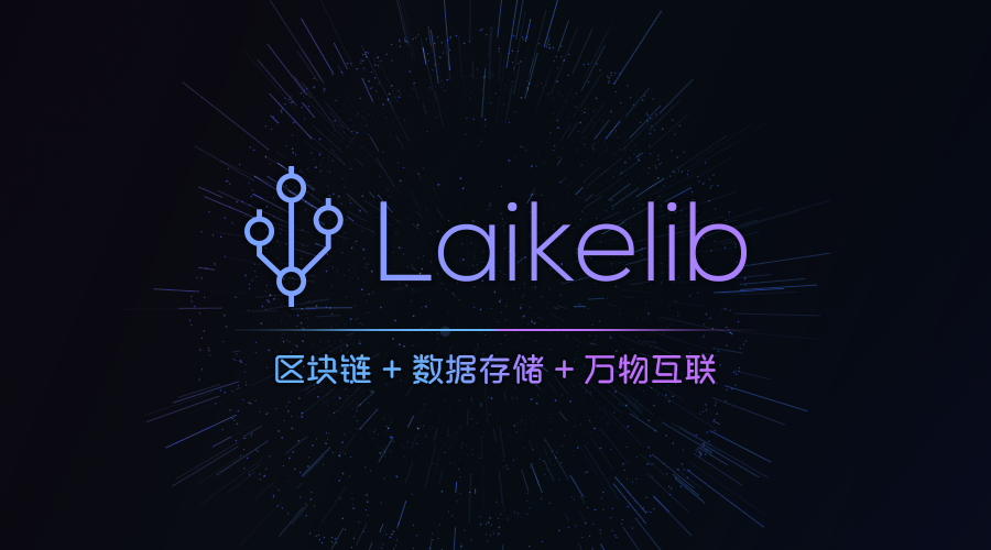 俄罗斯国际区块链公司排名，俄罗斯对区块链技术持有积极态度