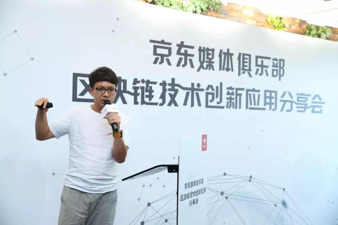 区块链俱乐部收入怎么样，区块链俱乐部收入怎么样啊