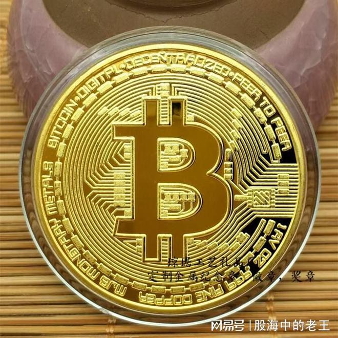 区块链科技创新股票龙头，区块链科技较好的股票有哪些