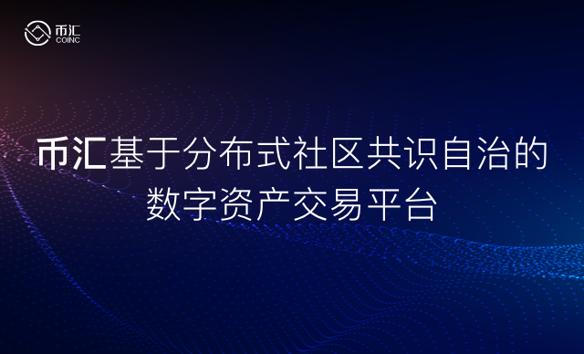 区块链分类清晰的文章标题，区块链分类清晰的文章标题有哪些
