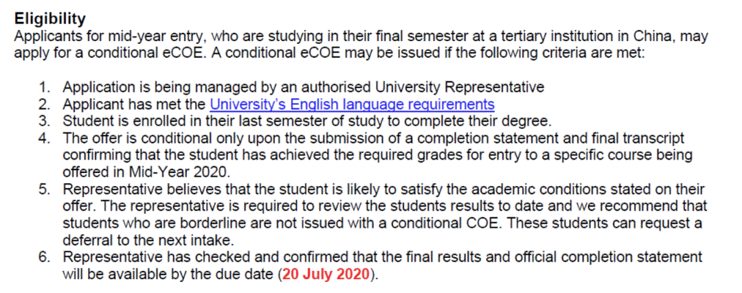 澳洲留学换coe，澳洲留学换专业容易吗