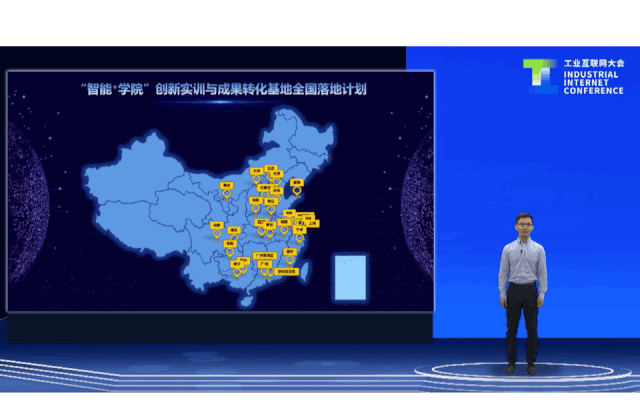 中国民族品牌的区块链，中国民族品牌全球推介平台
