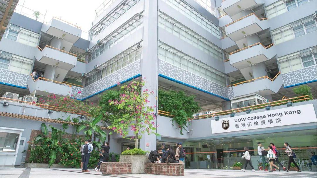 澳洲uow留学，澳洲留学八大,申请条件是什么