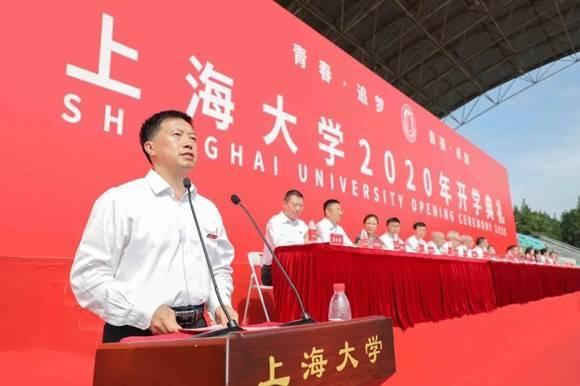 上海大学留学生，上海大学留学生在哪个校区