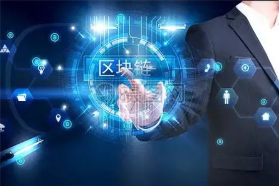 区块链存储工作怎么样，区块链存储机制到底是什么样的?