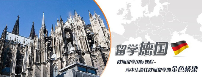 浙江留学预科，浙大国际硕士预科
