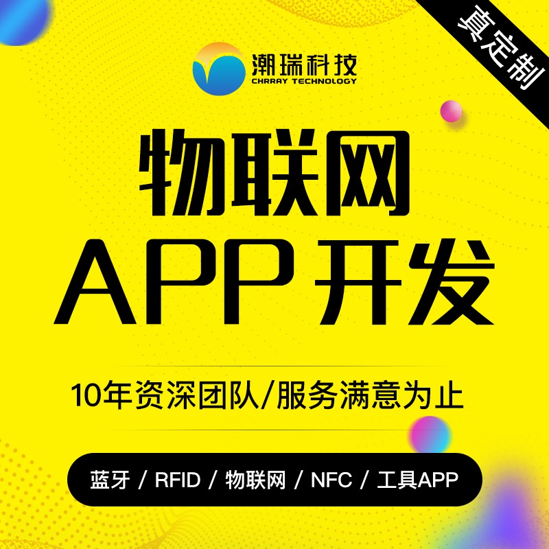 区块链知识竞赛活动总结，区块链知识竞赛活动总结与反思