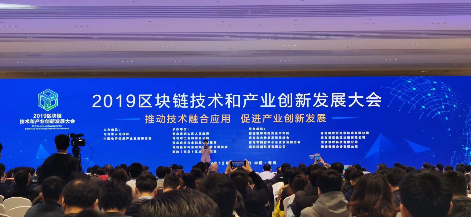 重庆区块链公司有国企吗，重庆区块链研究院招聘官网