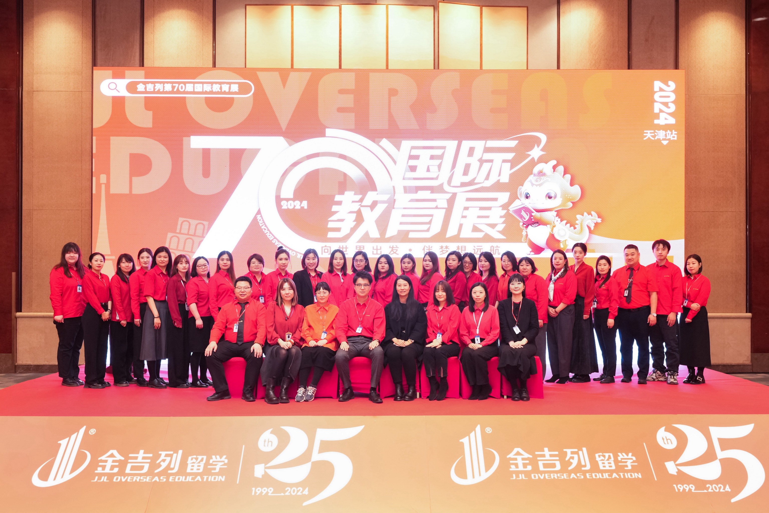 留学机构咨询，澳门留学机构咨询