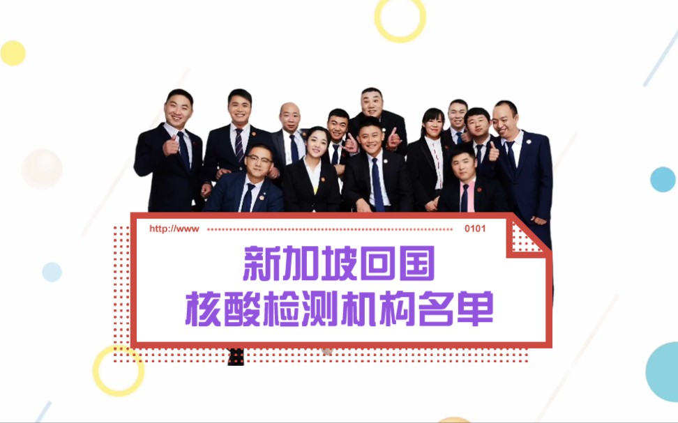 出国留学回来好找工作吗，出国留学回来好找工作吗现在