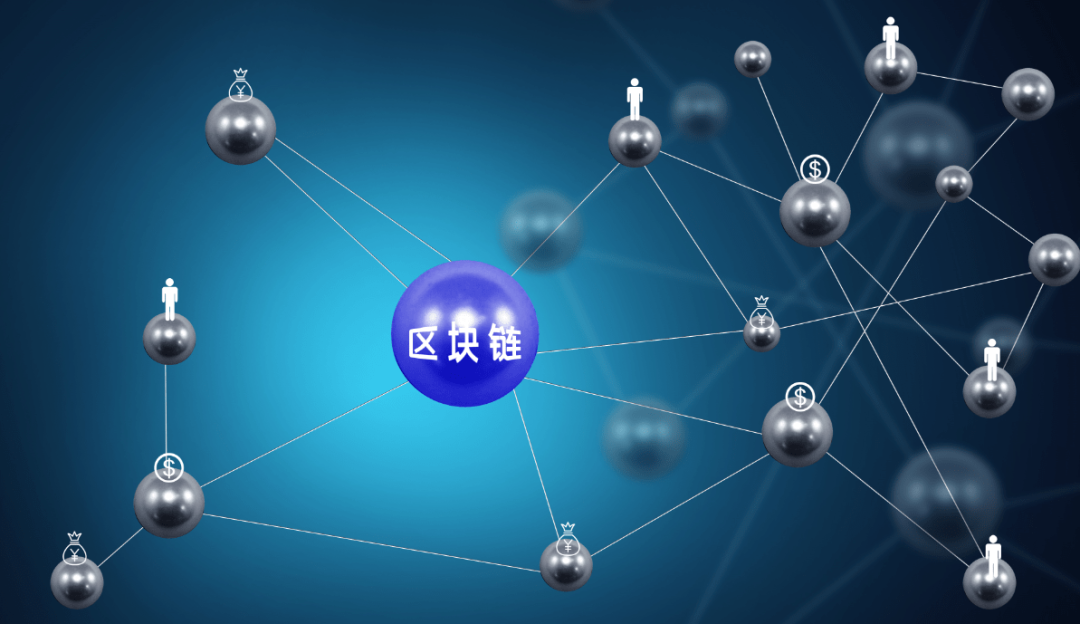 区块链成为蚂蚁核心技术，区块链成为蚂蚁核心技术的原因