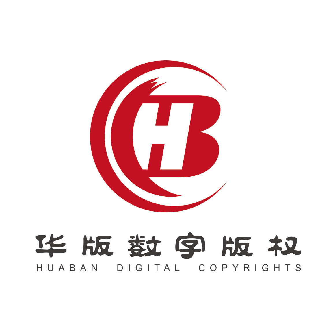 区块链版权认证服务中心，区块链版权认证服务中心是干嘛的