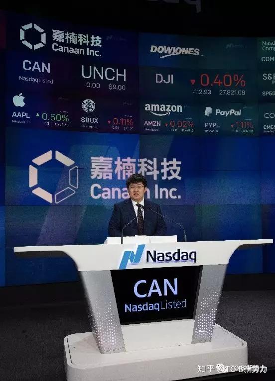 第一创业公司区块链金融，第一创业区块链的研发成果