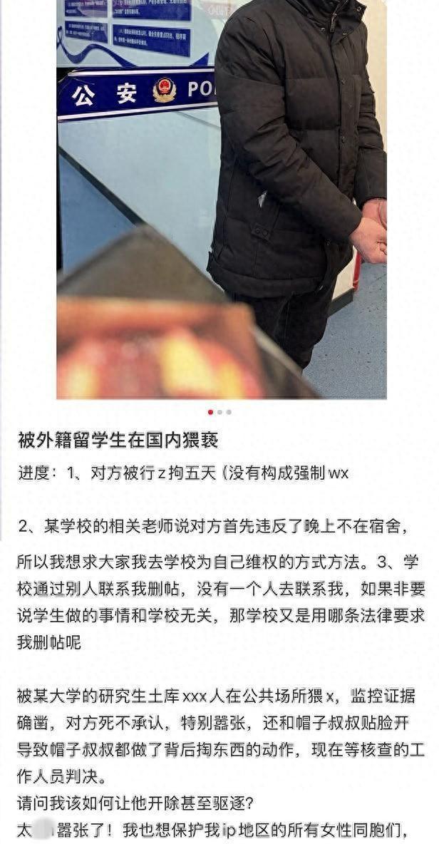 山西留学生，山西留学生服务中心电话