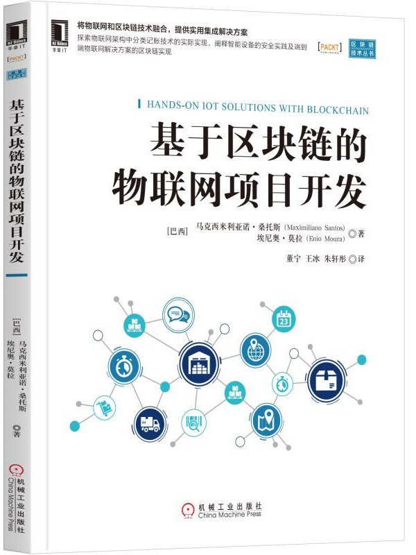 区块链平台可以做什么项目，区块链平台可以做什么项目呢