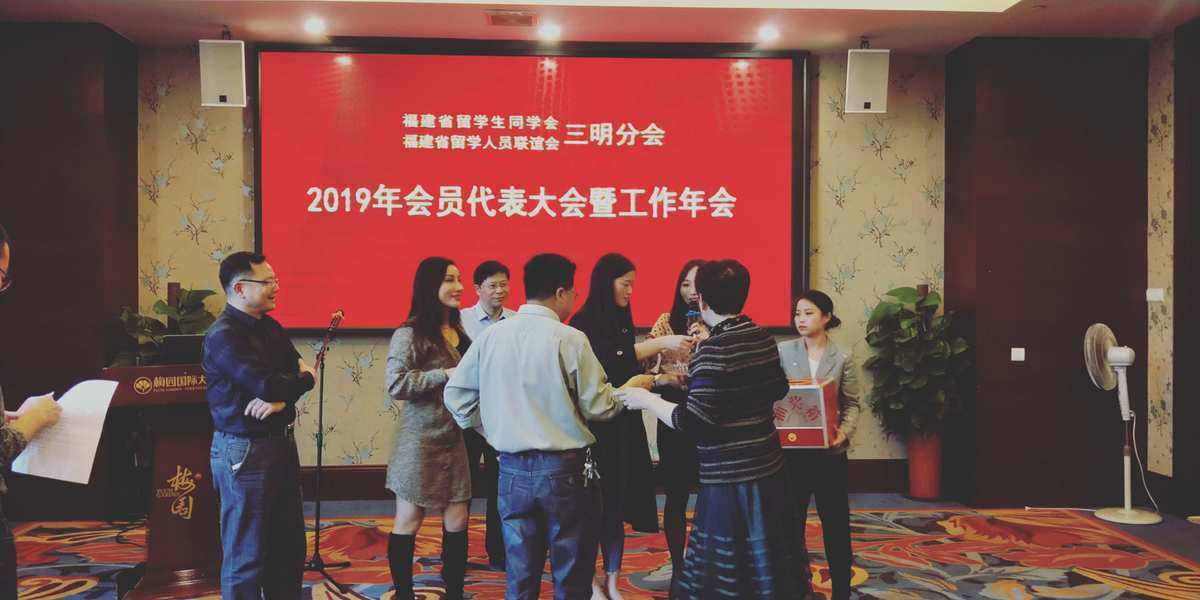 三明留学中介，三明留学中介电话