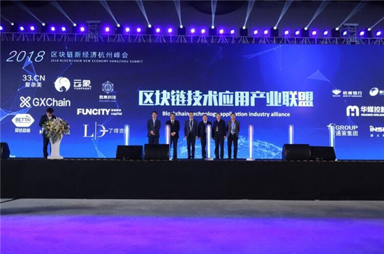 区块链产业园落户武汉，武汉区块链产业园怎么样