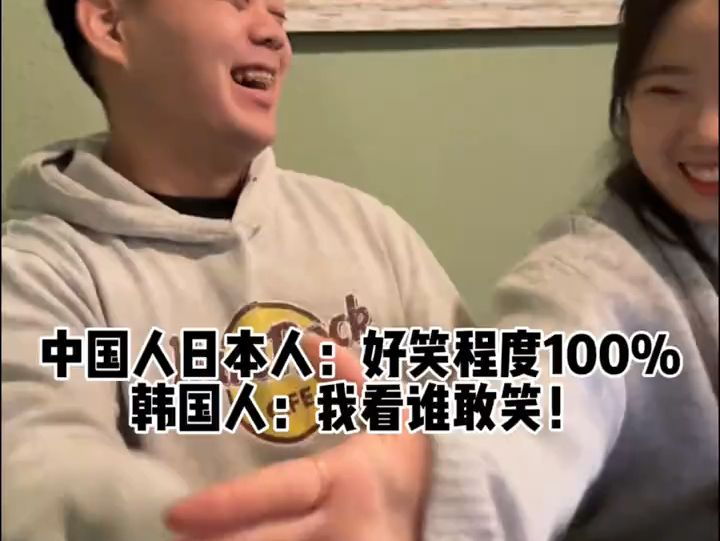 来中国留学的韩国人，来中国留学的韩国人多吗
