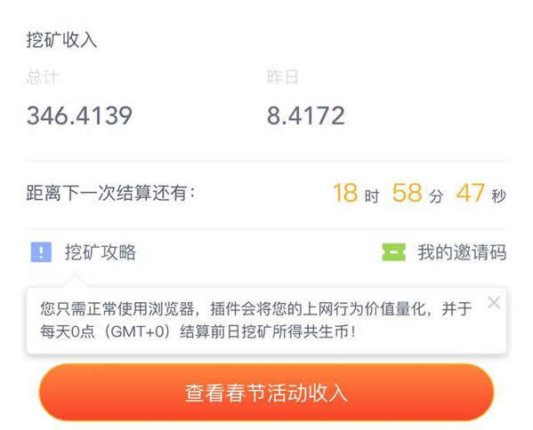 网易区块链有哪些平台可靠，网易区块链有哪些平台可靠的