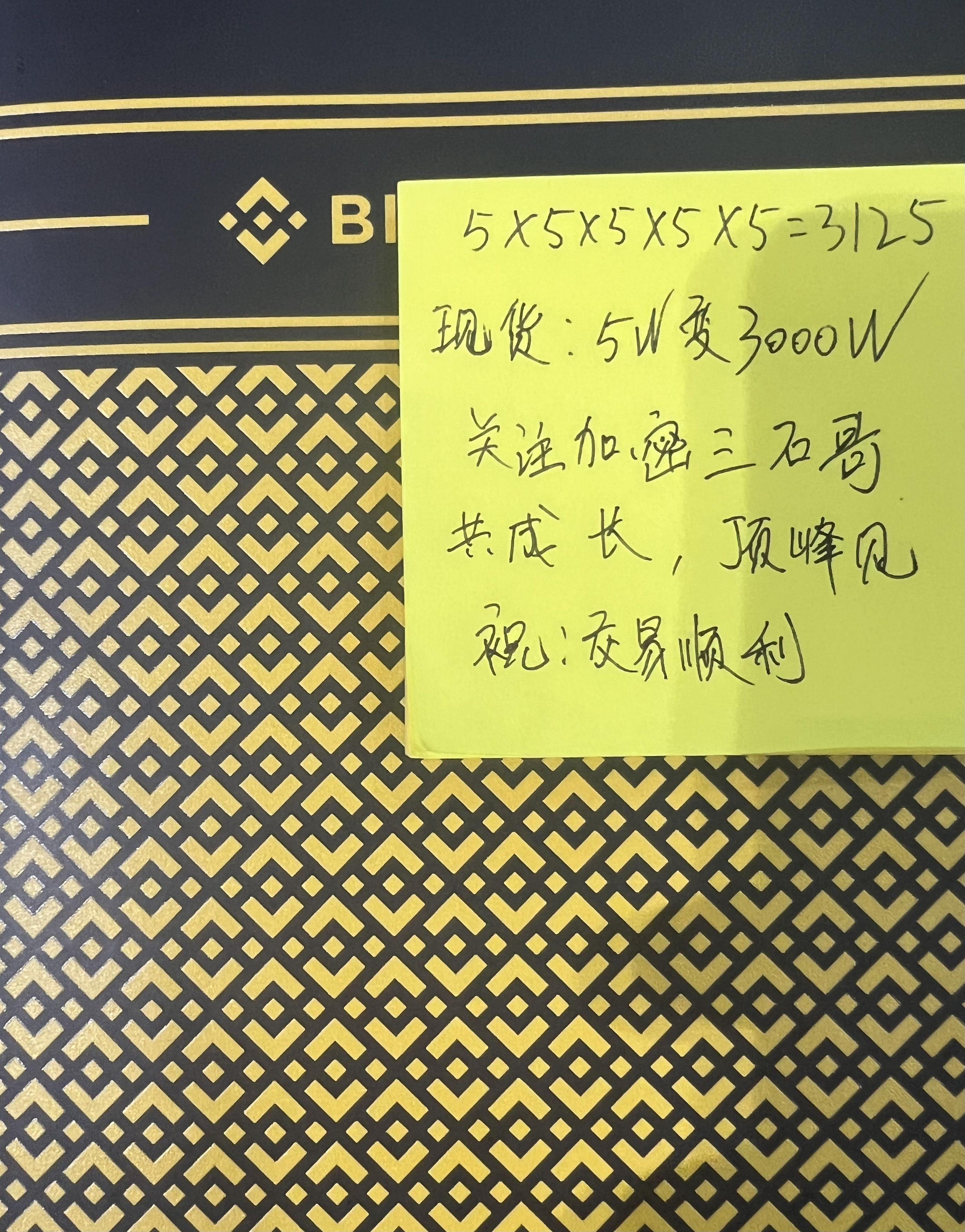 区块链骗局正规吗安全吗，区块链骗局正规吗安全吗是真的吗