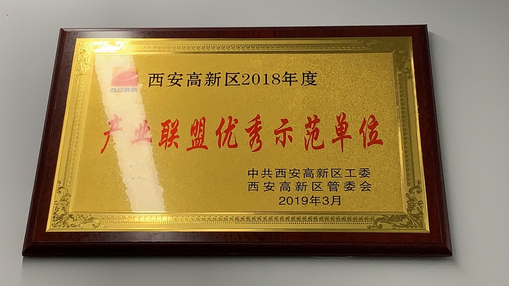 区块链创业的公司名字，区块链创业的公司名字怎么取