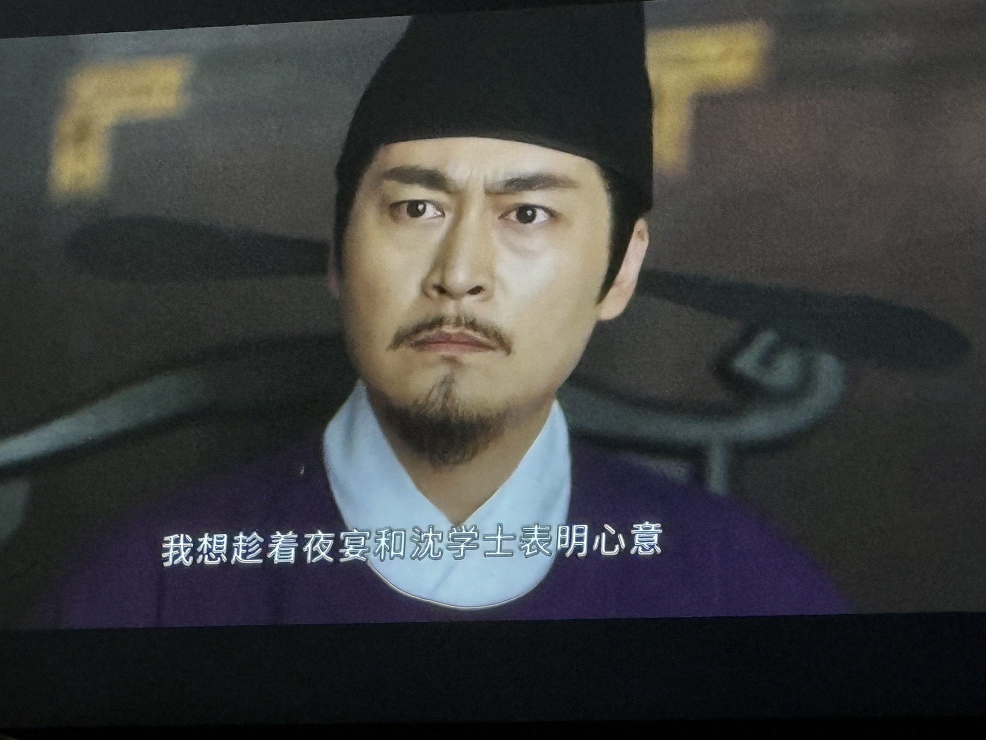 莫等闲留学，莫等闲是哪首诗