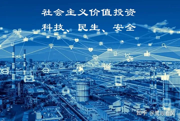 区块链是未来最大的风口，区块链是未来发展的一个趋势