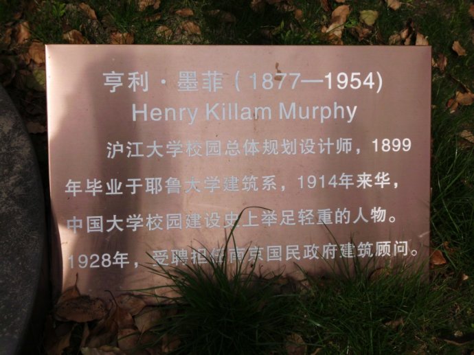 沪江留学网，沪江日本留学咨询