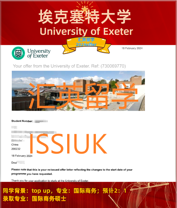 国际商务出国留学，国际商务出国留学好吗