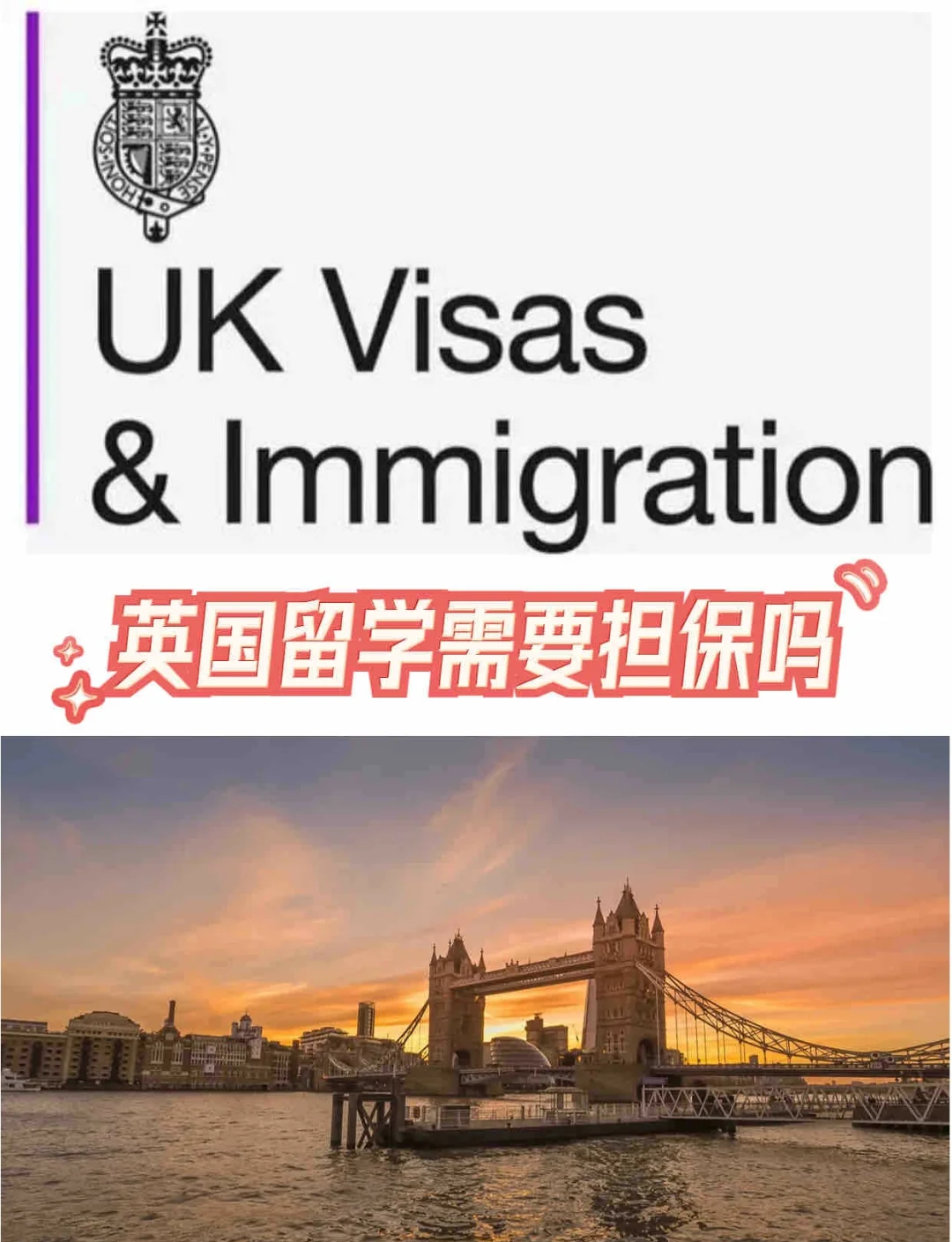 留学保证金能用吗，留学保证金能用吗多少钱