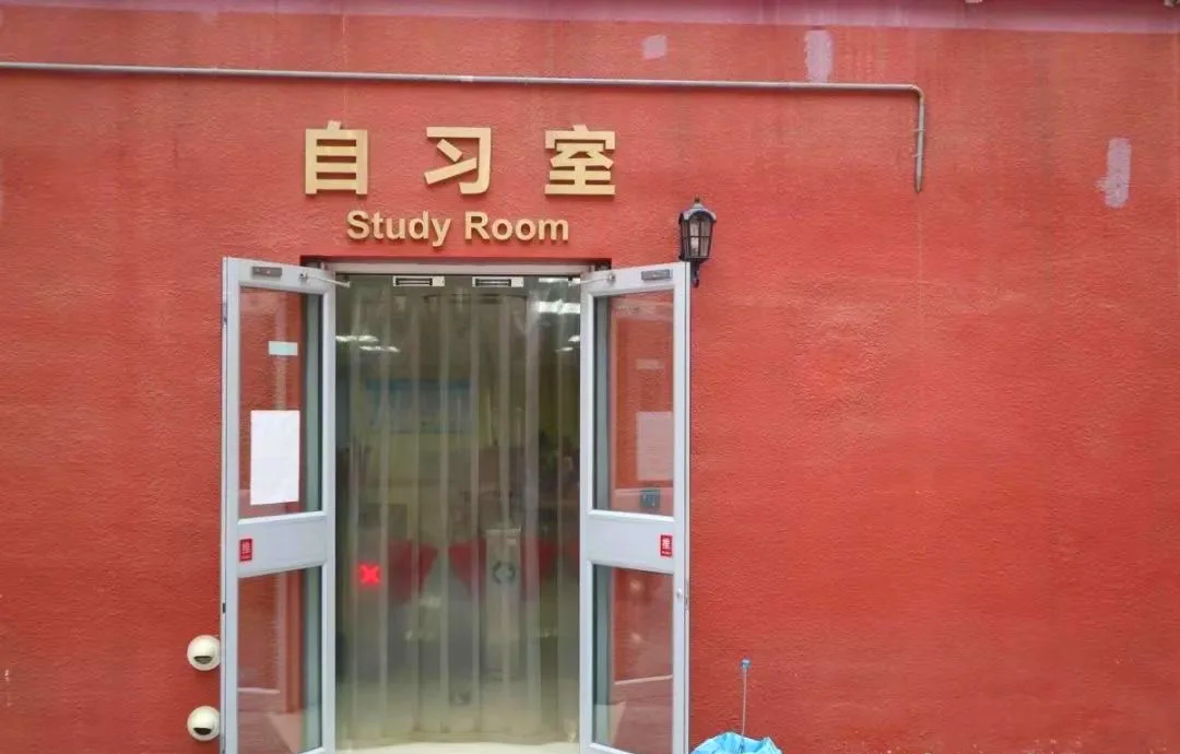 北二外留学，北二外留学项目和央财留学项目比