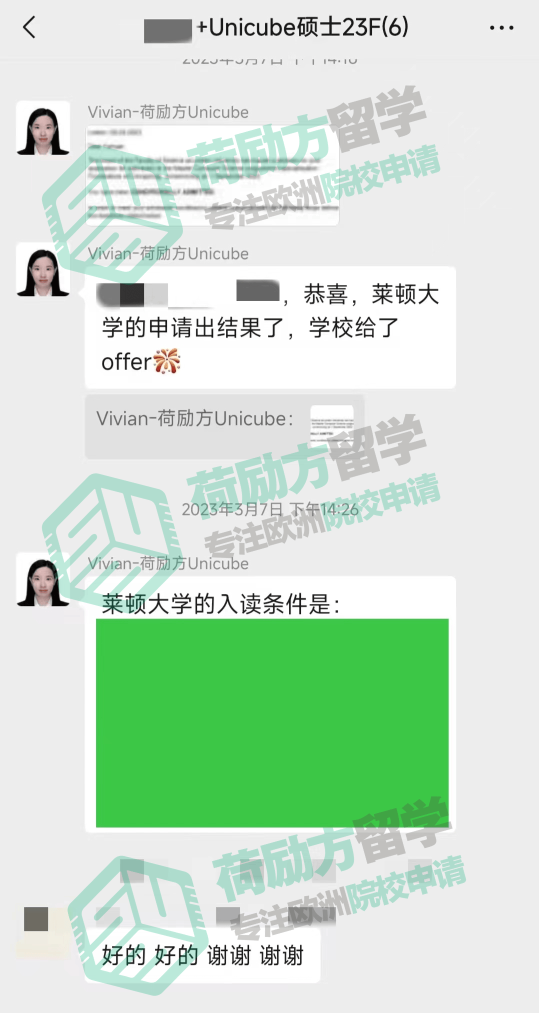 中年人留学，40岁可以留学澳洲吗