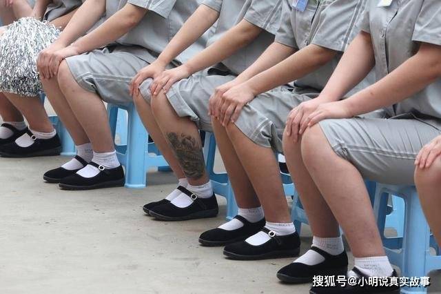 留学生吸毒，中国留学生下毒