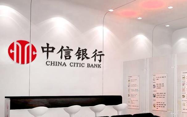 区块链网上开户哪个银行好，区块链网上开户哪个银行好一点
