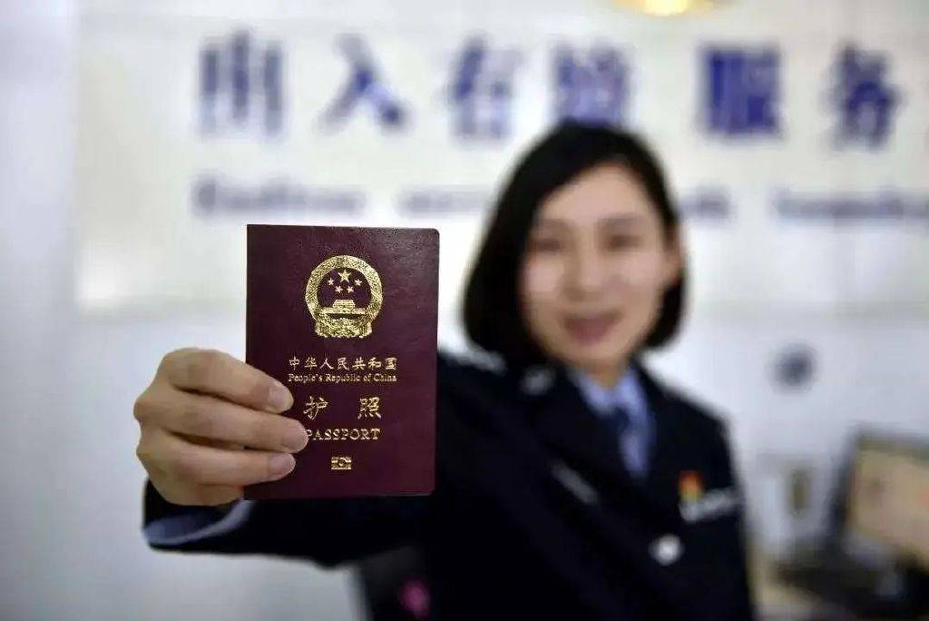 中网留学移民，中网留学移民骗局